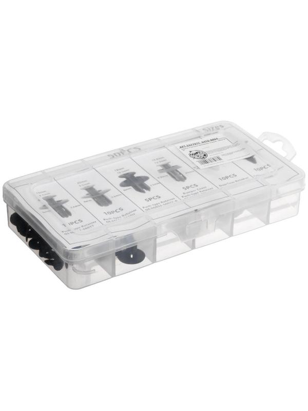 Клипсы и пистоны крепежные, 6 видов, набор 50 шт