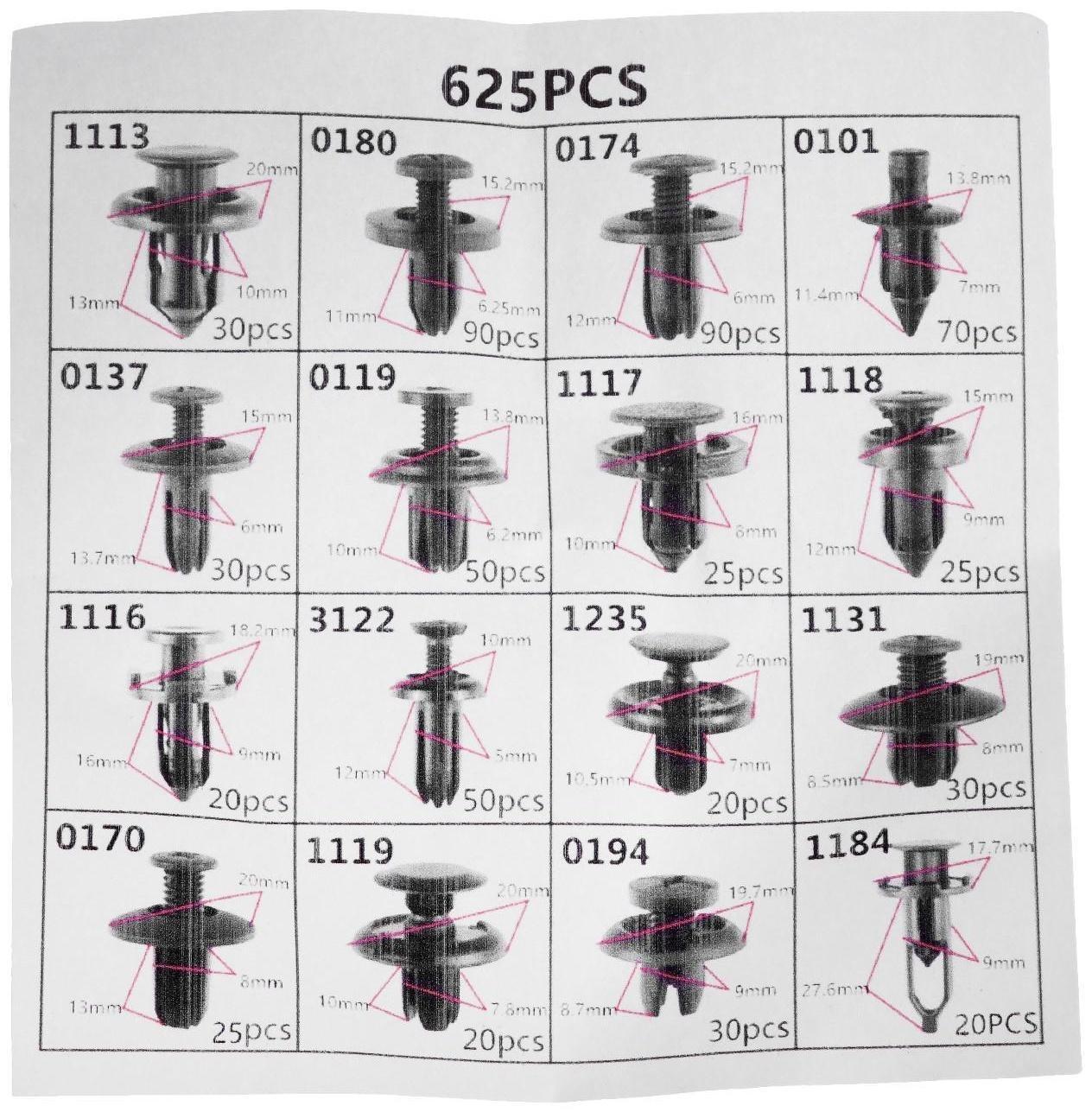 Клипсы и пистоны крепежные, 16 видов, набор 625 шт