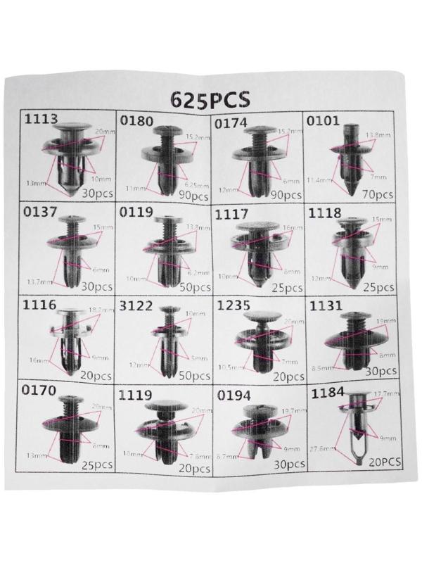Клипсы и пистоны крепежные, 16 видов, набор 625 шт