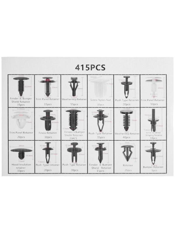 Клипсы и пистоны крепежные, 18 видов, набор 415 шт