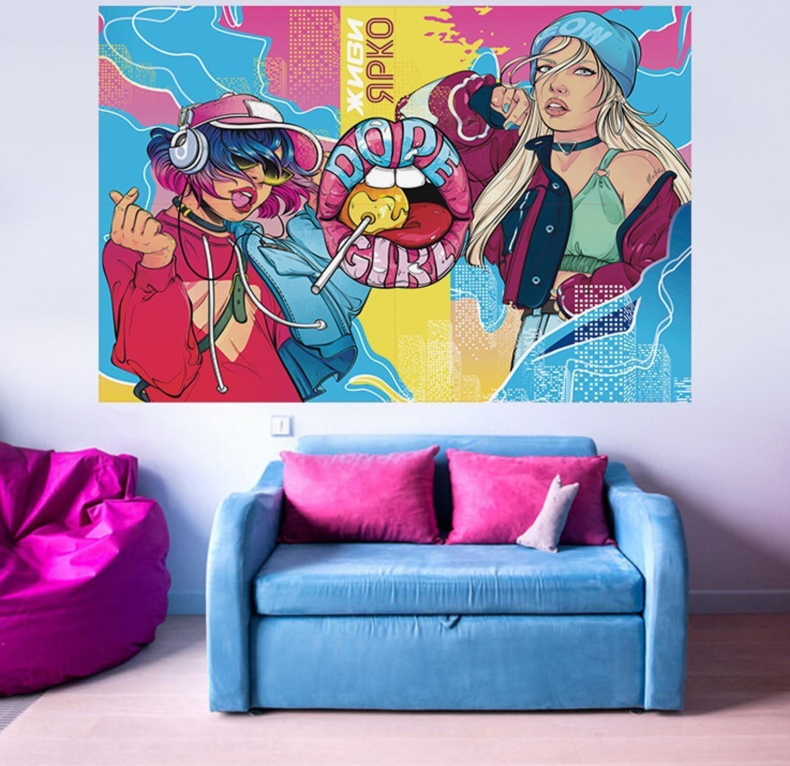 Фотообои «Яркий стиль», 200 х 140 см, 130 г/м