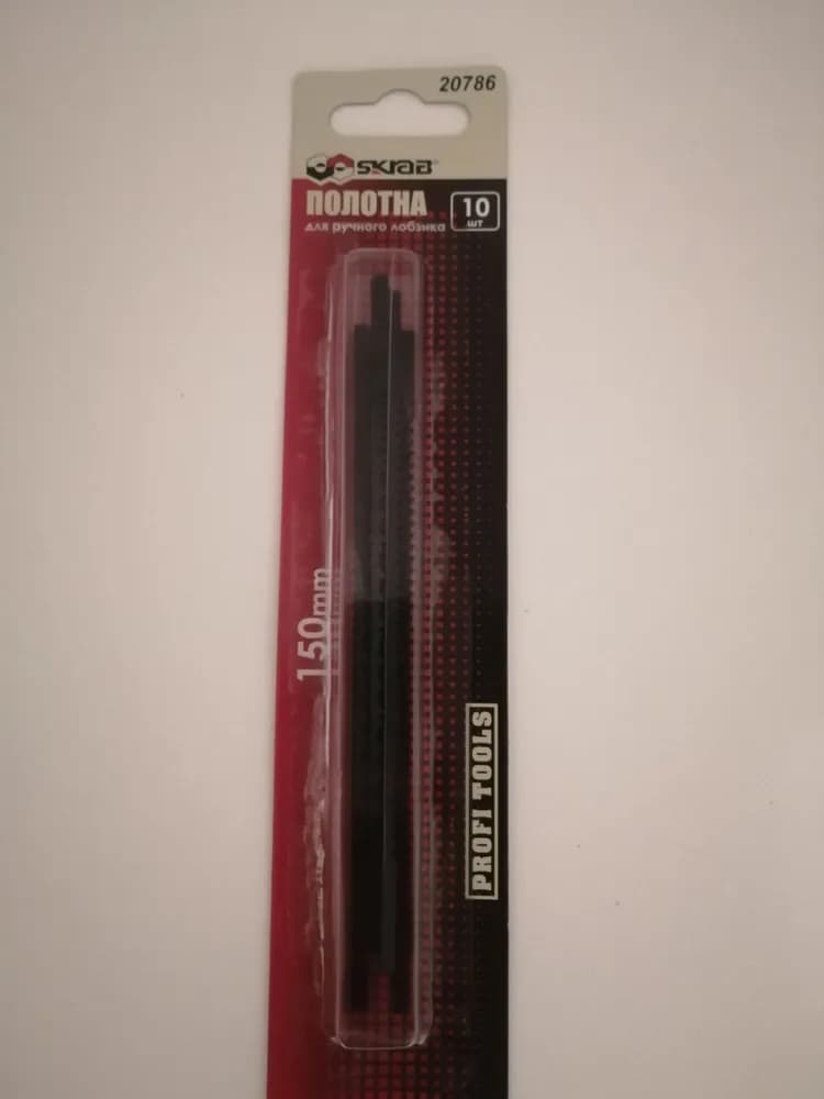 Полотна Skrab 20786 для ручного лобзика 150 мм. / 10 шт.