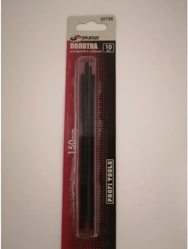 Полотна Skrab 20786 для ручного лобзика 150 мм. / 10 шт.