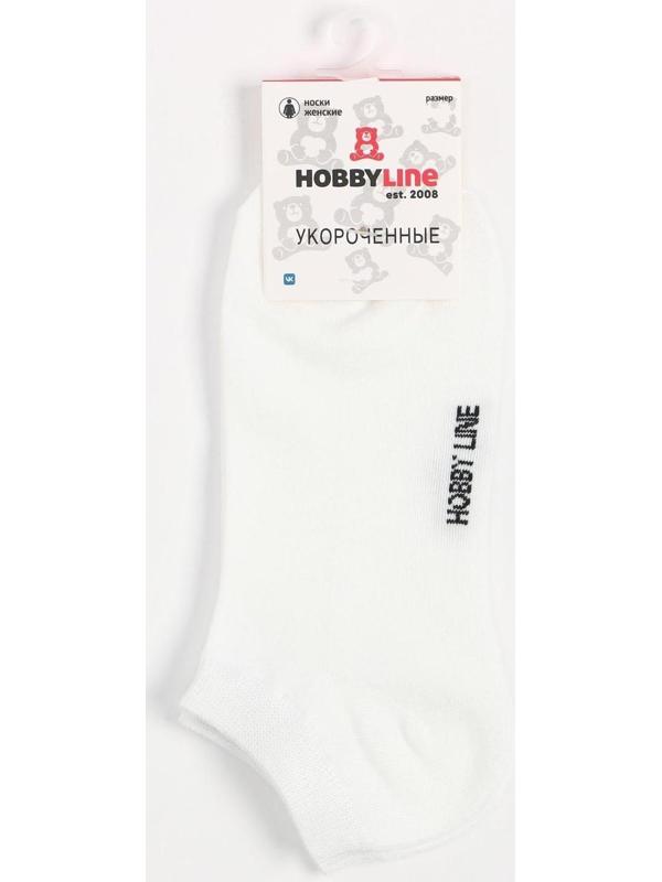 Носки женские, цвет белый, размер 36-40