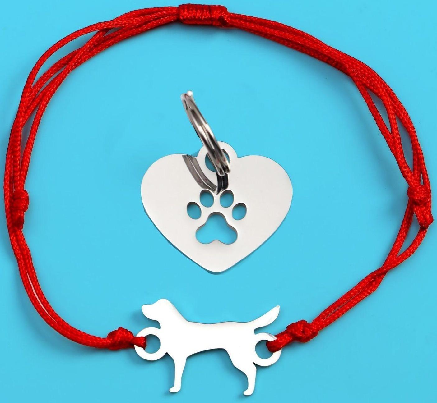 Подвес для собаки и браслет на руку «Лабрадор»