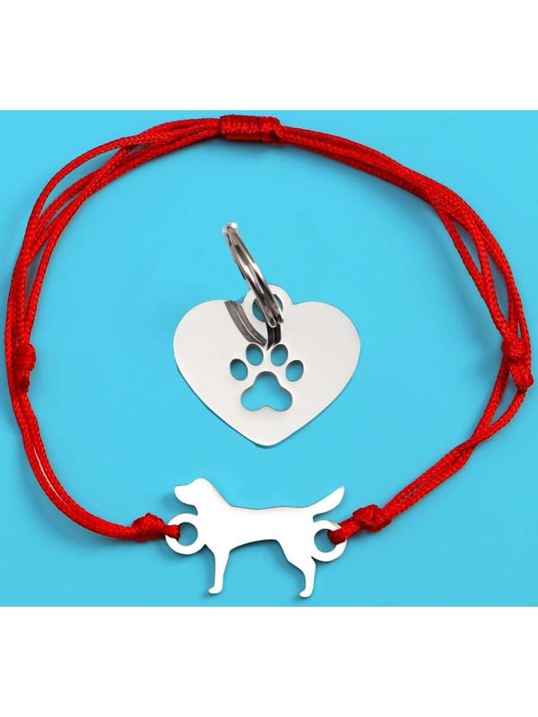 Подвес для собаки и браслет на руку «Лабрадор»