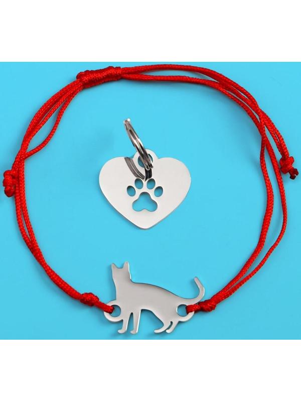 Подвес для кошки и браслет на руку «Русская голубая»