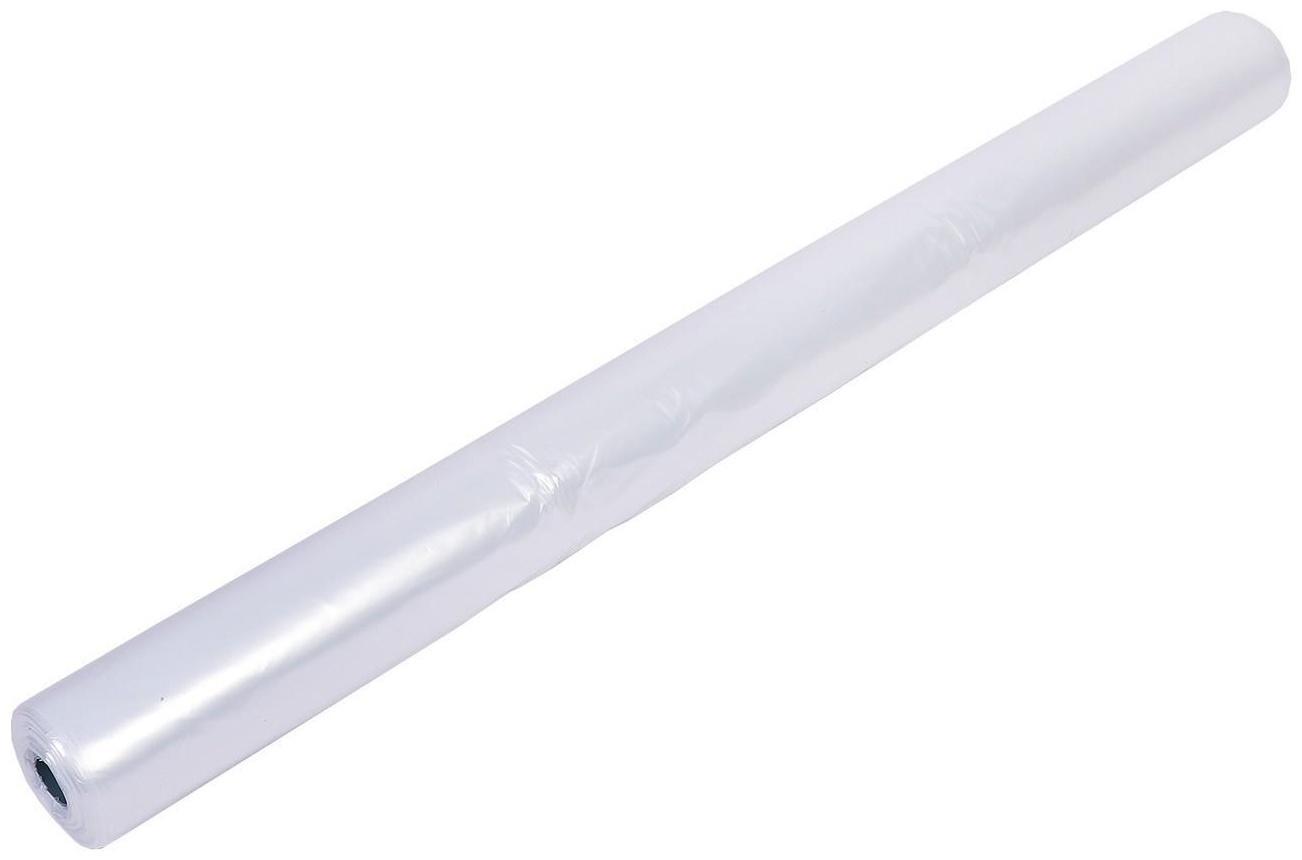 Плёнка полиэтиленовая, армированная леской, толщина 200 мкм, 25 × 2 м, УФ