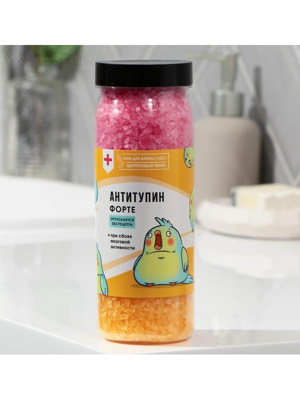 Соль для ванны 