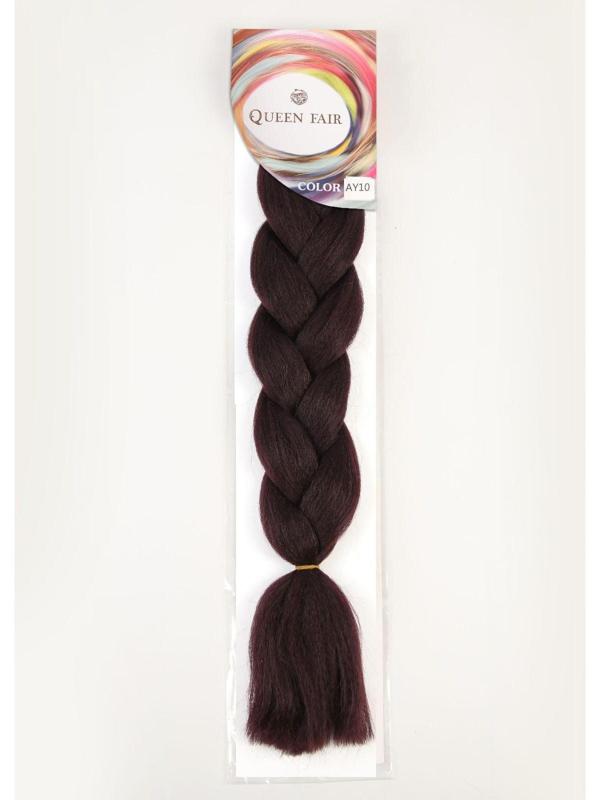 ZUMBA Канекалон однотонный, гофрированный, 60 см, 100 гр, цвет тёмно-бордовый(#AY10)