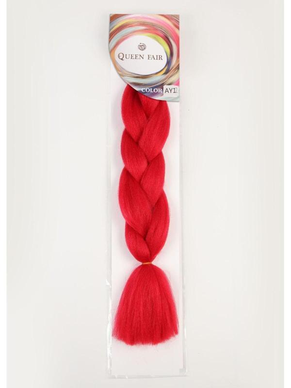 ZUMBA Канекалон однотонный, гофрированный, 60 см, 100 гр, цвет красный(#AY12)