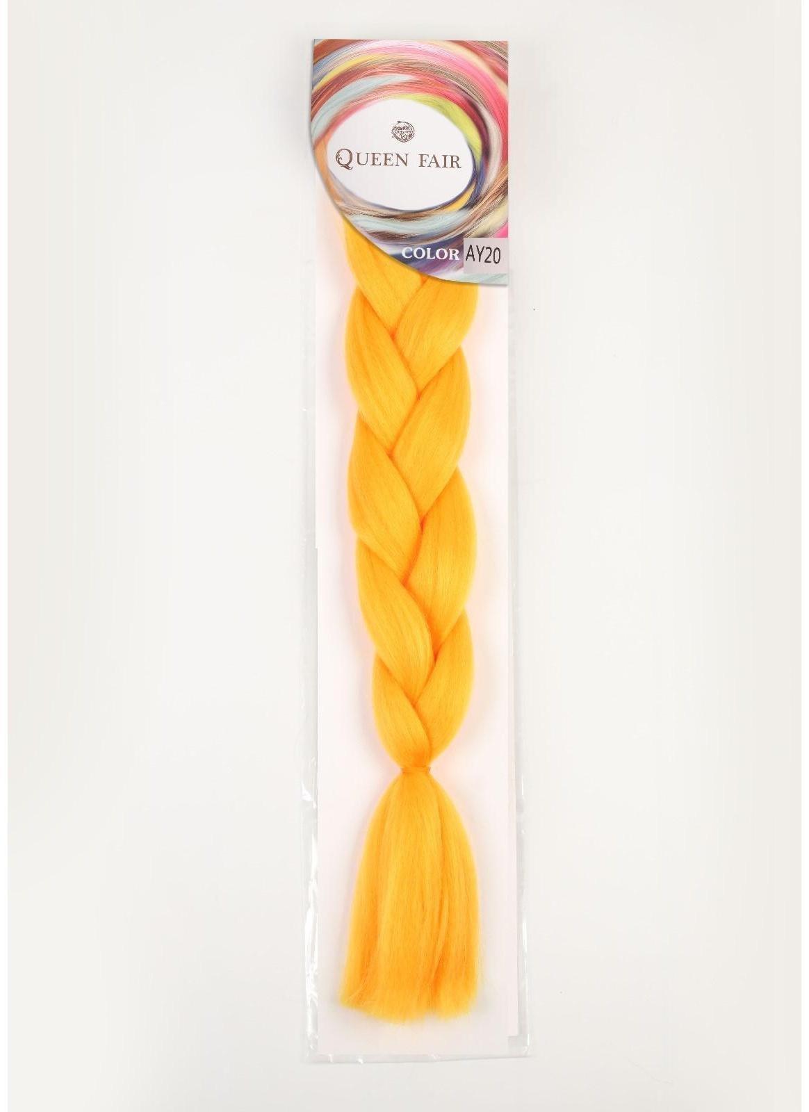 ZUMBA Канекалон однотонный, гофрированный, 60 см, 100 гр, цвет жёлтый(#AY20)