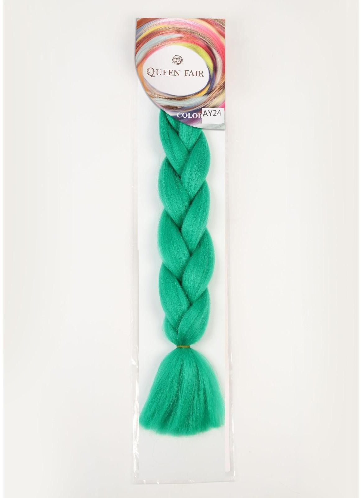 ZUMBA Канекалон однотонный, гофрированный, 60 см, 100 гр, цвет бирюзовый(#AY24)