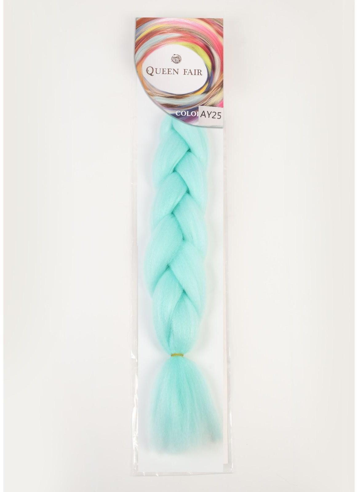 ZUMBA Канекалон однотонный, гофрированный, 60 см, 100 гр, цвет нежно-голубой(#AY25)