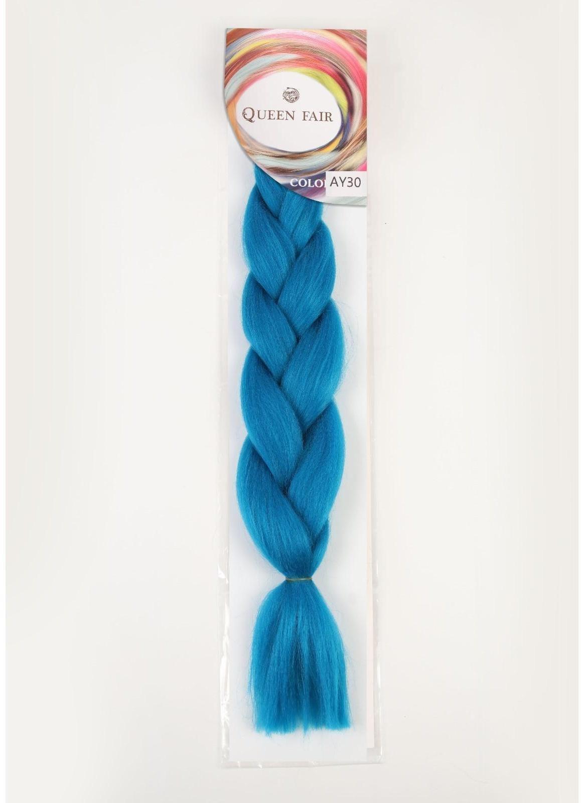 ZUMBA Канекалон однотонный, гофрированный, 60 см, 100 гр, цвет светло-синий(#AY30)