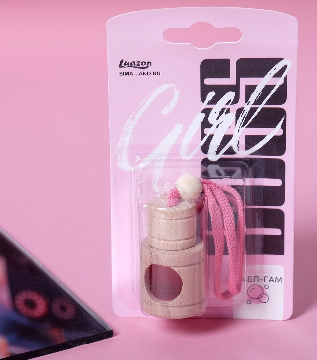 Ароматизатор в бутылочке «BOSS Girl», бабл -гам