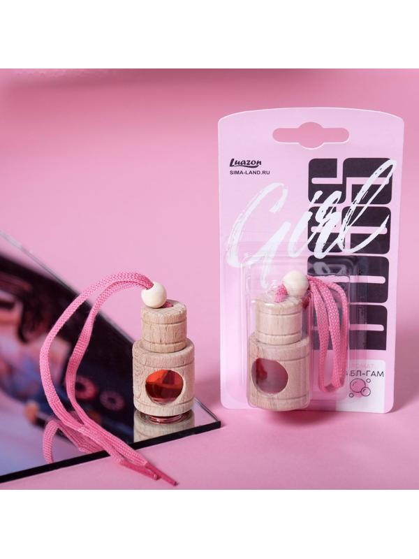 Ароматизатор в бутылочке «BOSS Girl», бабл -гам