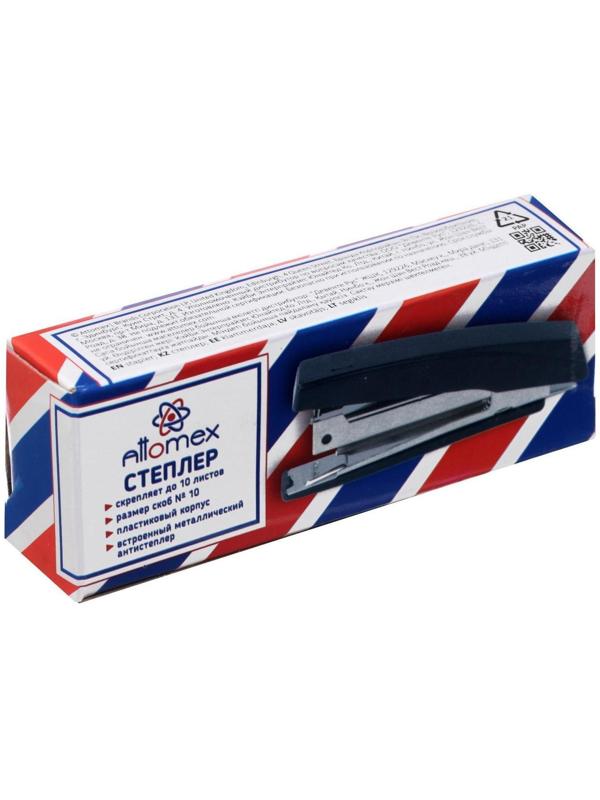 Cтеплер №10, на 10 листов, пластиковый кропус, встроенный антистеплер, цвет чёрный, Attomex