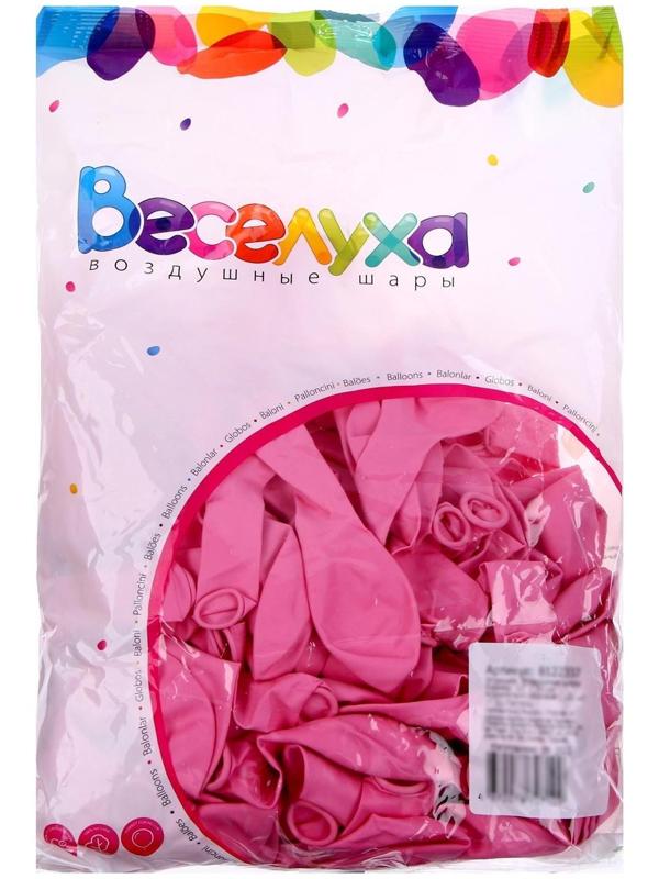 Шар латексный 12