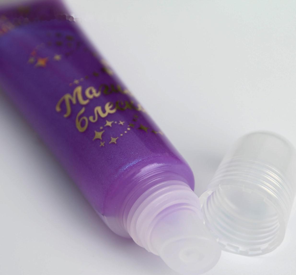 Блеск для губ детский «Суперзвезда» 15 мл, аромат винограда