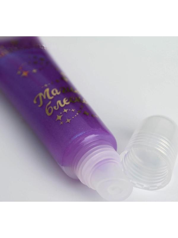 Блеск для губ детский «Суперзвезда» 15 мл, аромат винограда