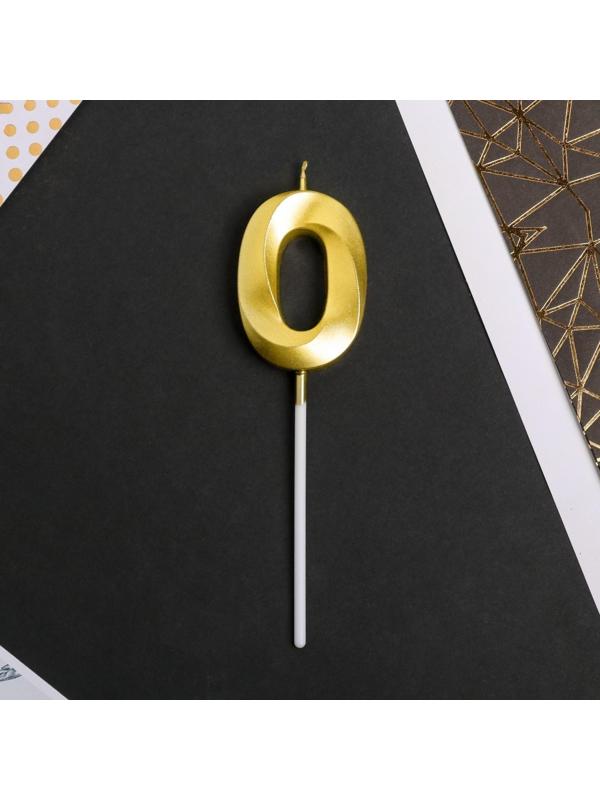 Свеча в торт цифра «0», золото
