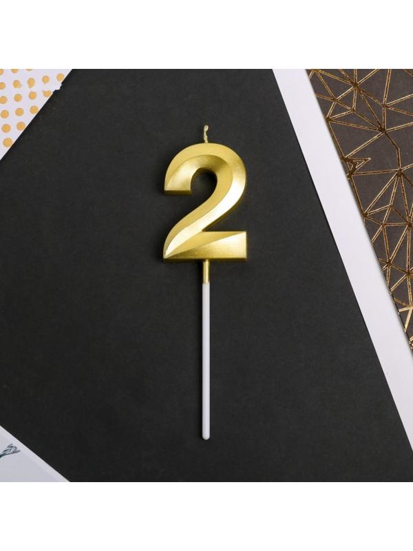 Свеча в торт цифра «2», золото