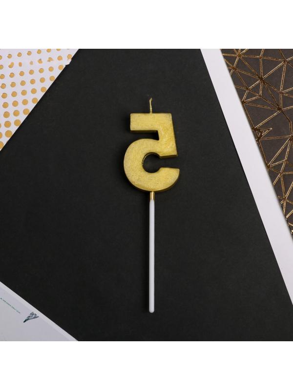 Свеча в торт цифра «5», золото