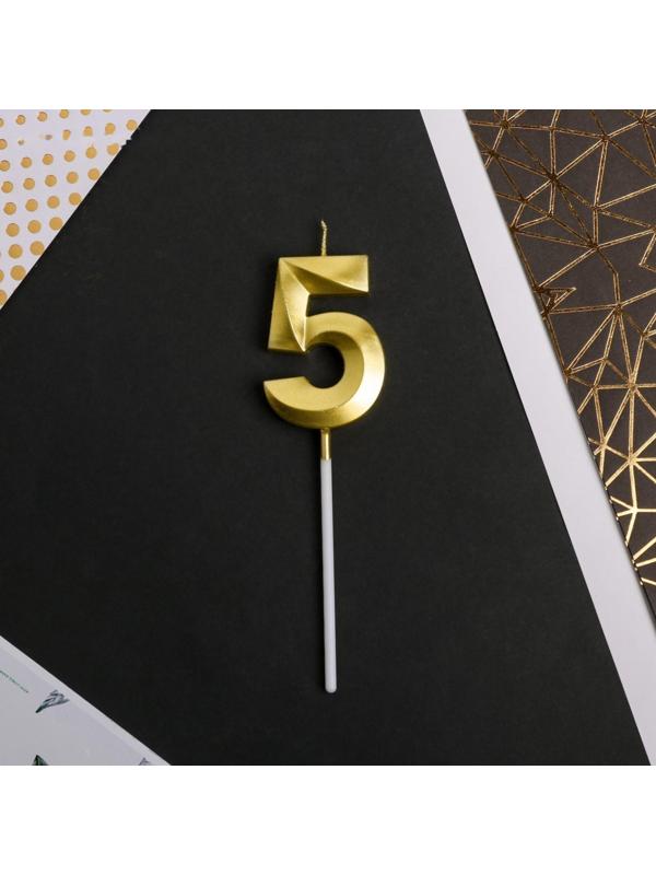 Свеча в торт цифра «5», золото