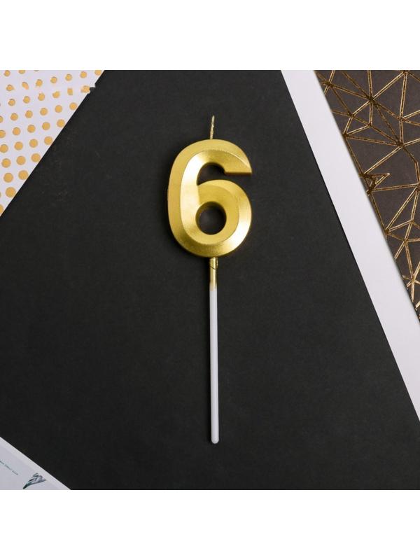 Свеча в торт цифра «6», золото