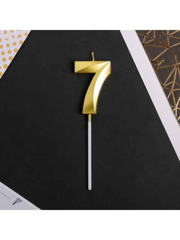 Свеча в торт цифра «7», золото