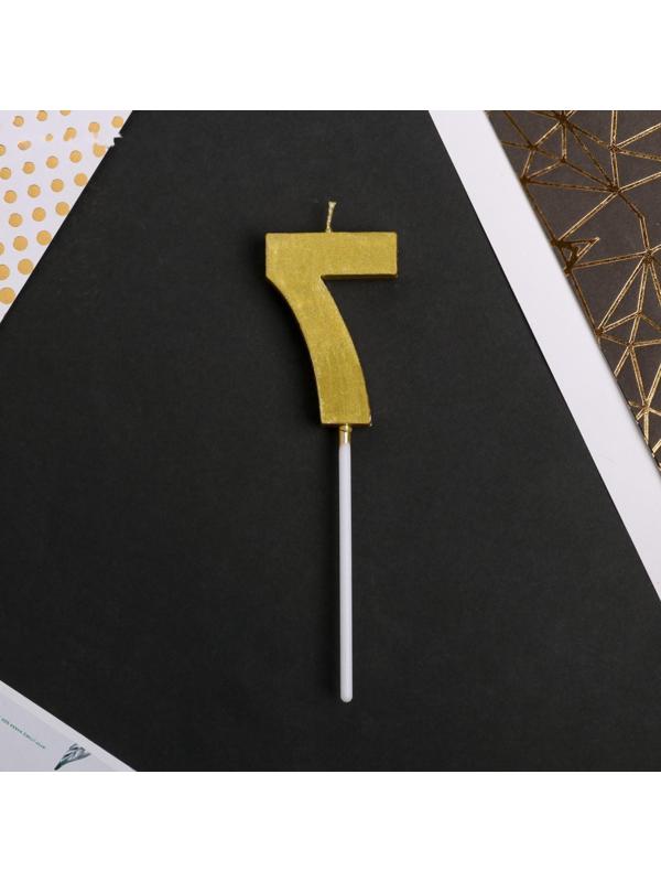 Свеча в торт цифра «7», золото