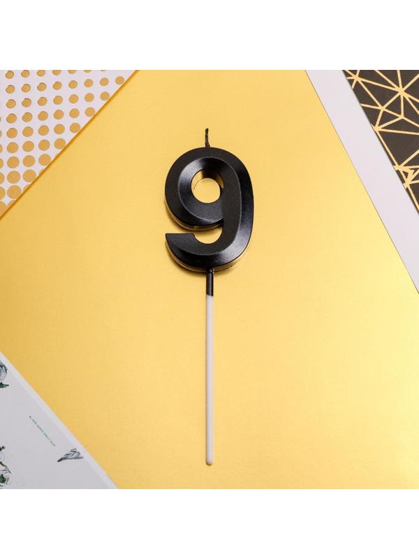 Свеча в торт цифра «9», чёрная