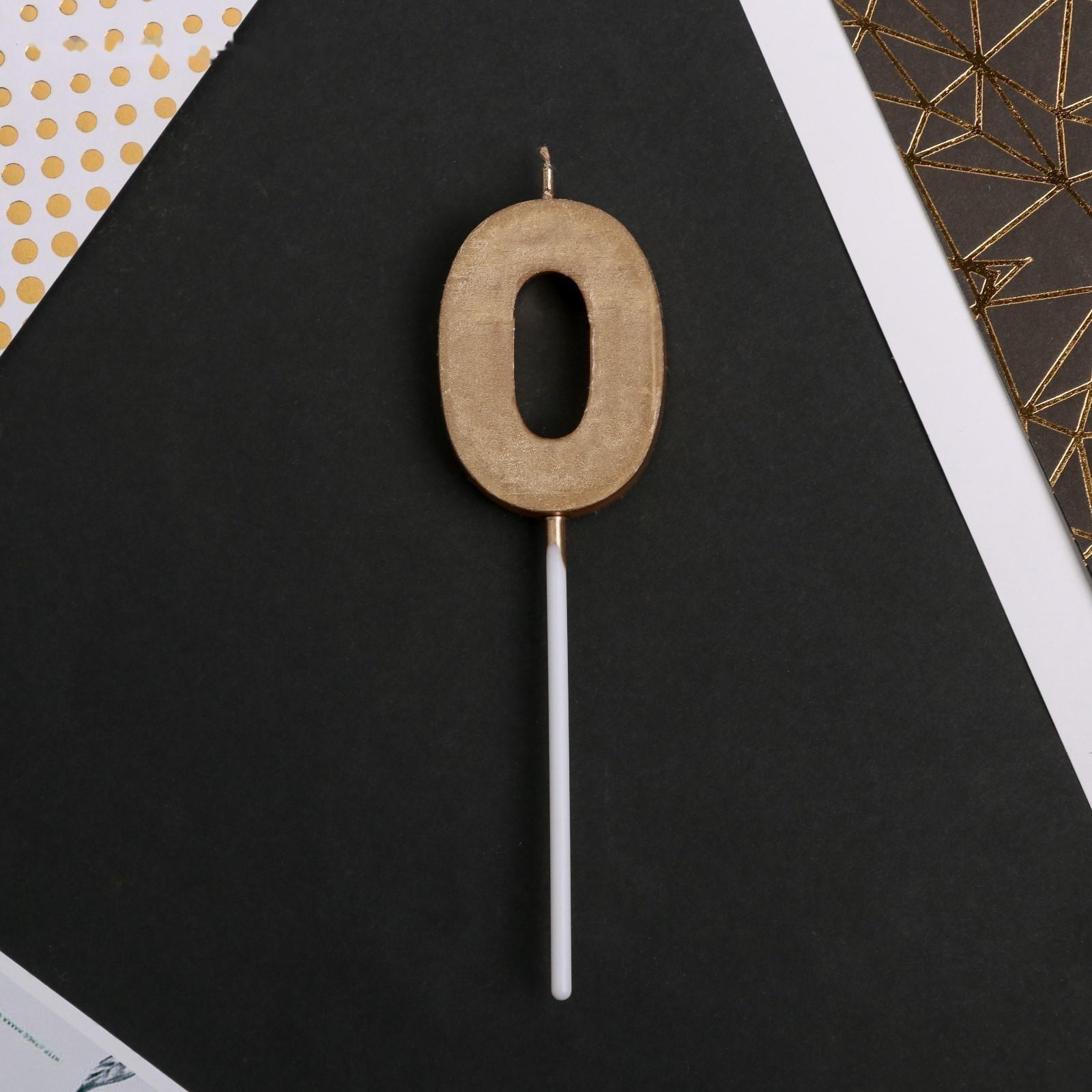 Свеча в торт цифра «0», шампань