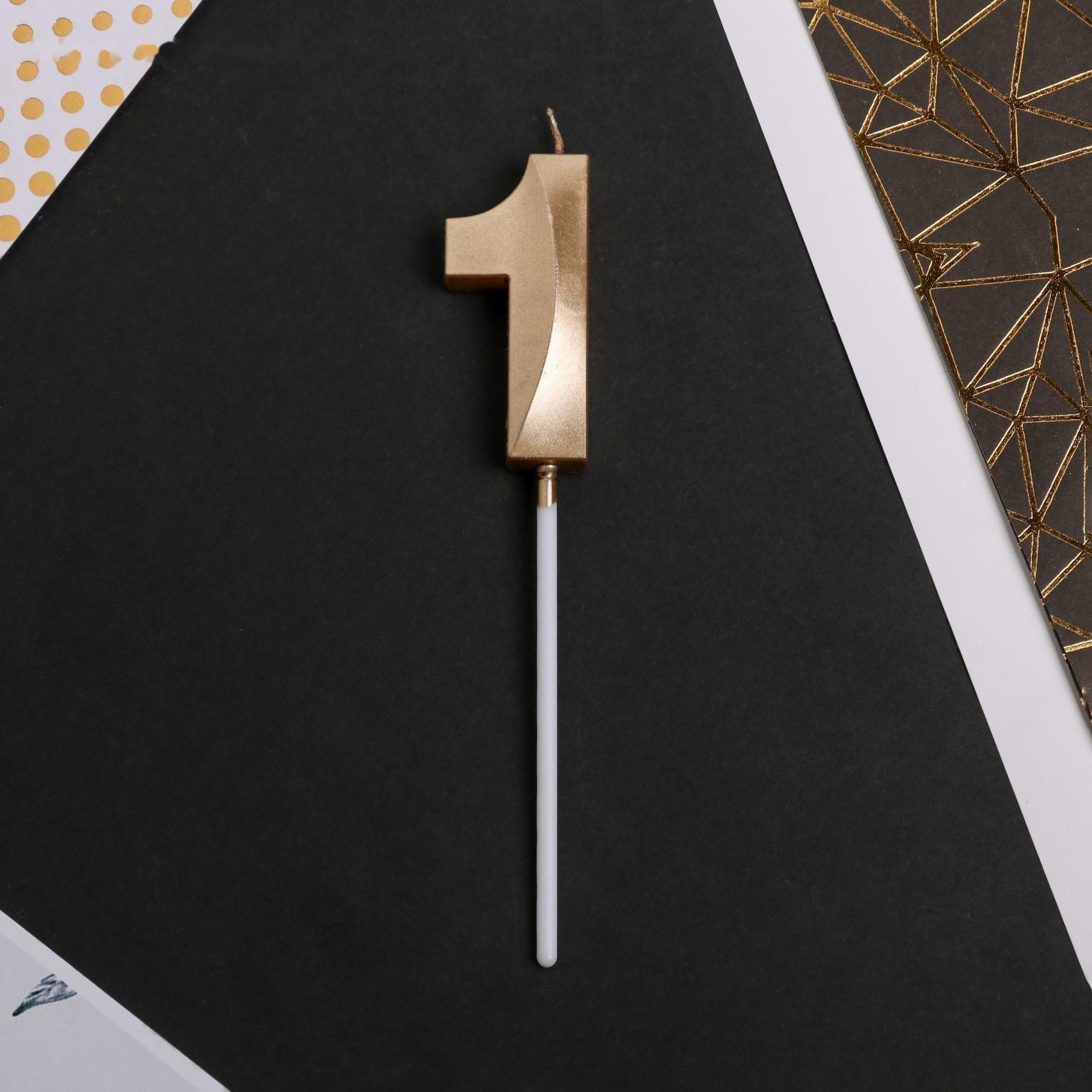 Свеча в торт цифра «1», шампань