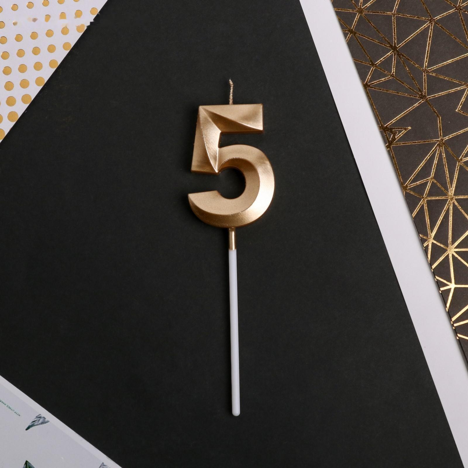 Свеча в торт цифра «5», шампань