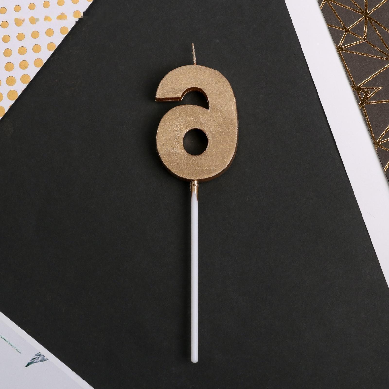 Свеча в торт цифра «6», шампань