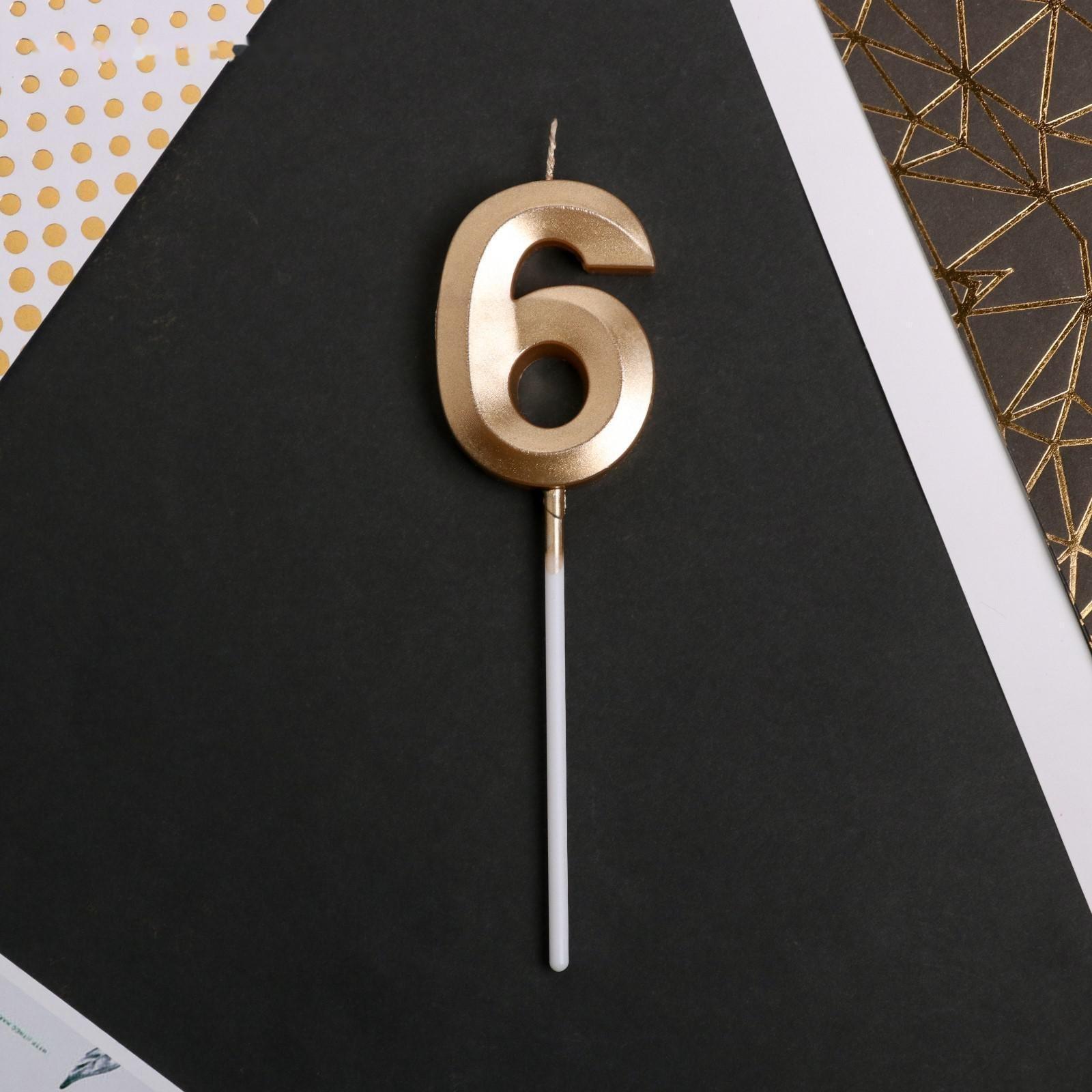 Свеча в торт цифра «6», шампань