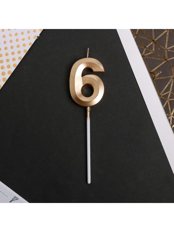 Свеча в торт цифра «6», шампань