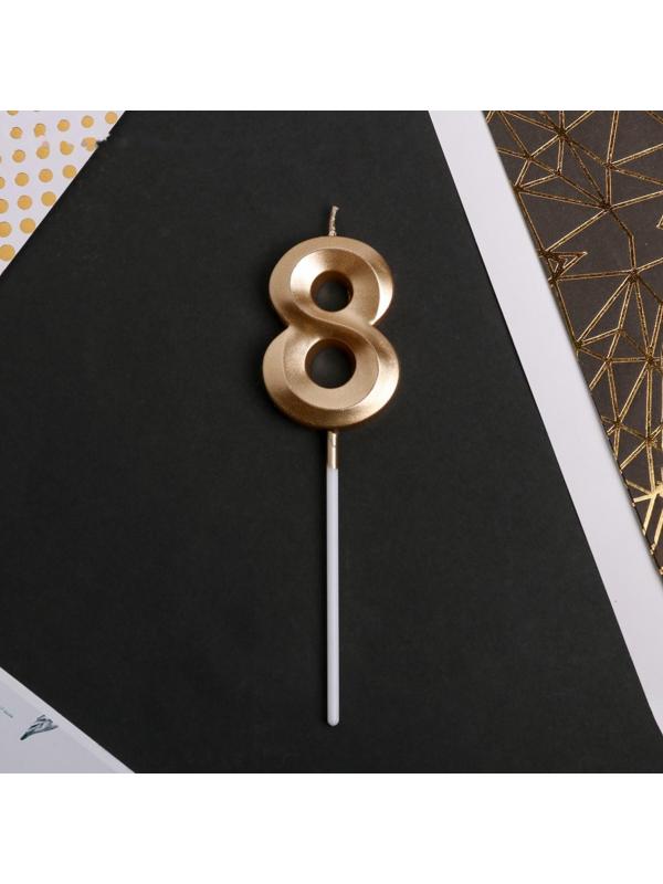 Свеча в торт цифра «8», шампань
