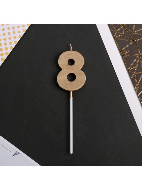 Свеча в торт цифра «8», шампань