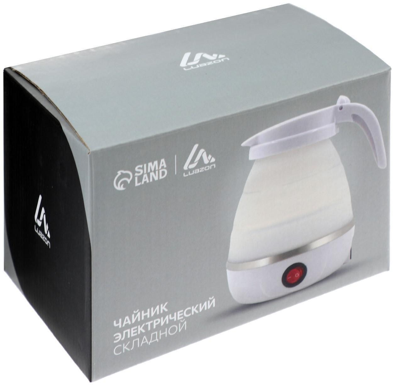 Чайник электрический LuazON LSK-1812, пластик, 0.6 л, 600 Вт, дорожный, белый