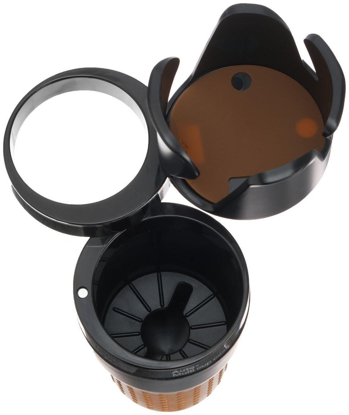 Подстаканник - органайзер