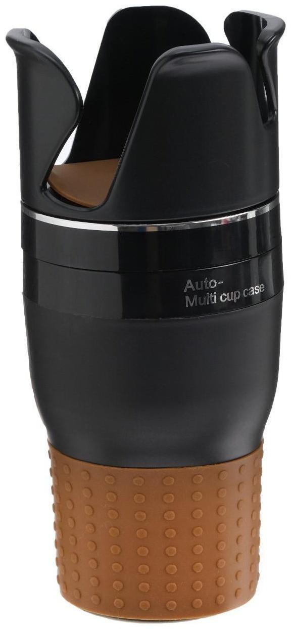 Подстаканник - органайзер