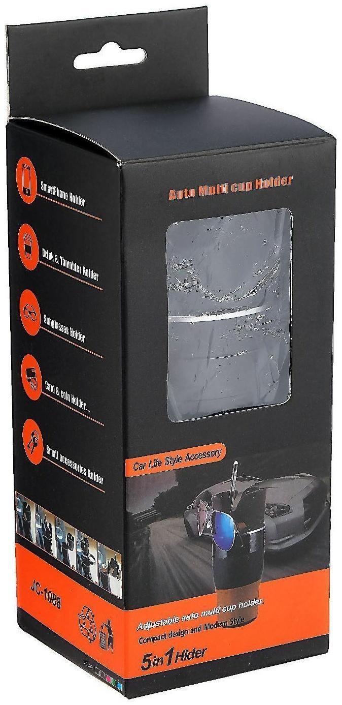 Подстаканник - органайзер