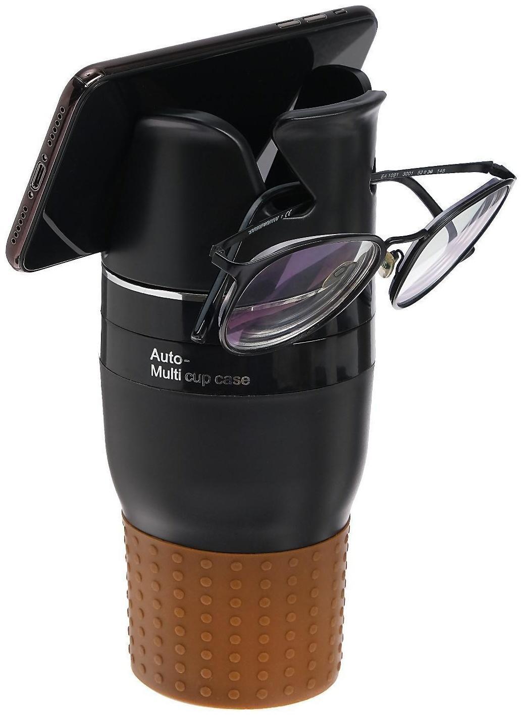 Подстаканник - органайзер