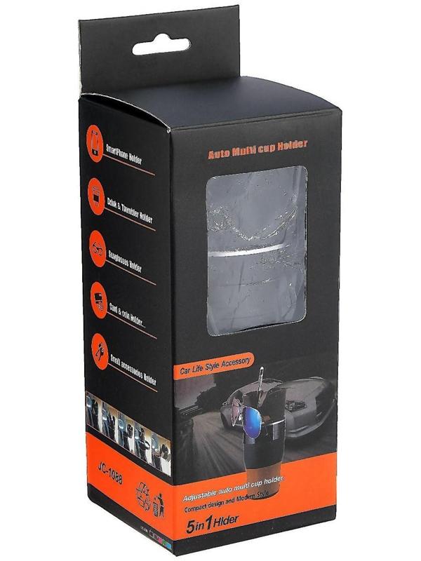 Подстаканник - органайзер