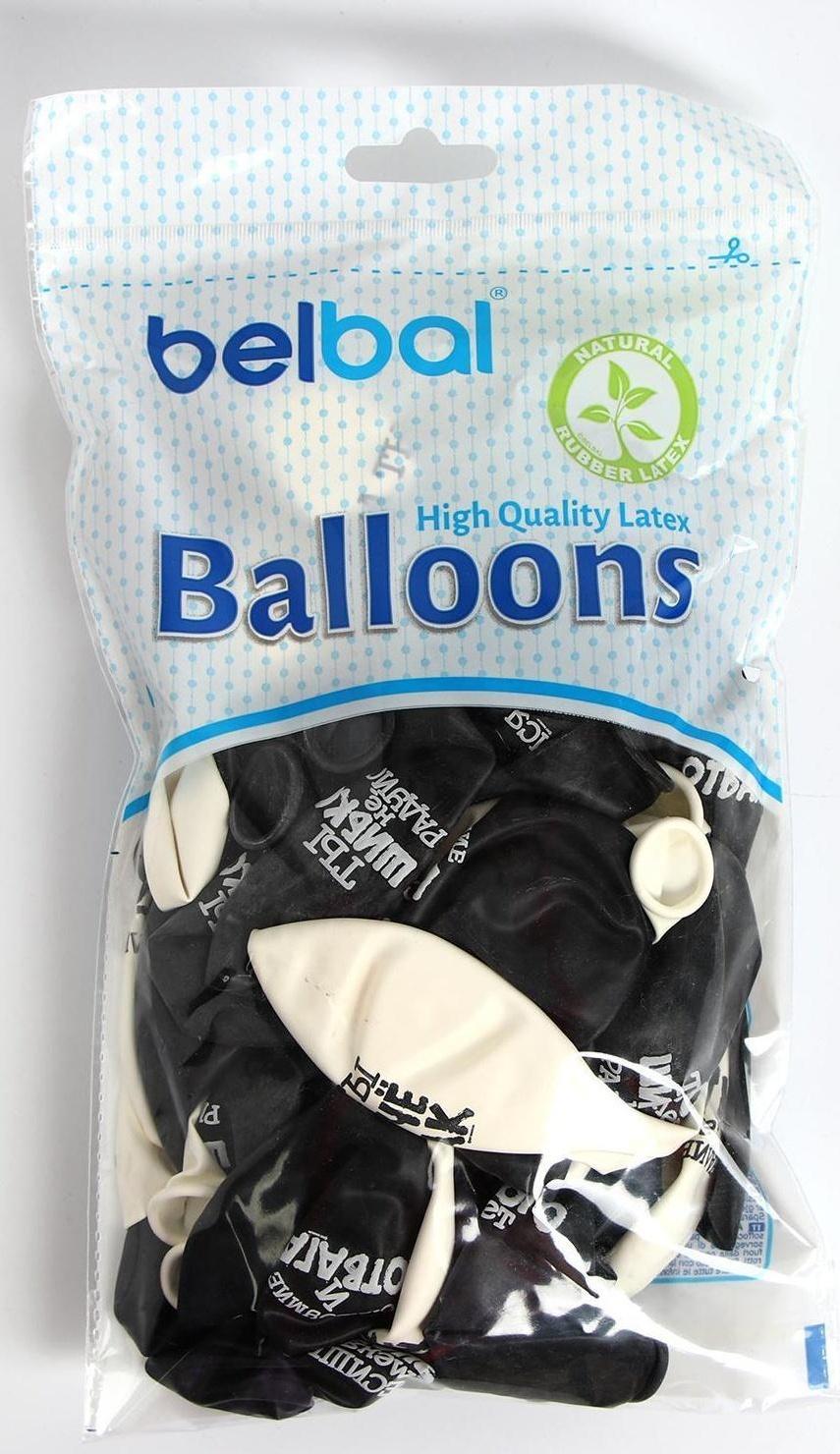 Шар латексный 14