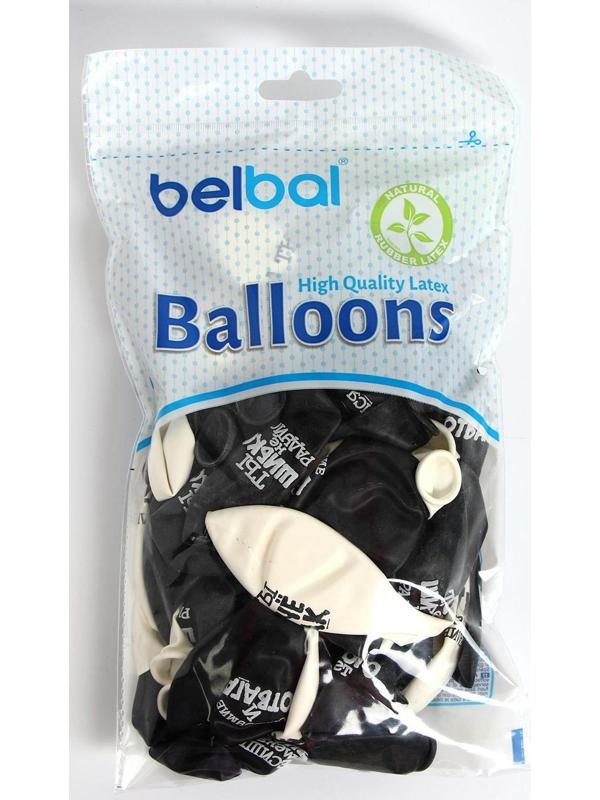 Шар латексный 14