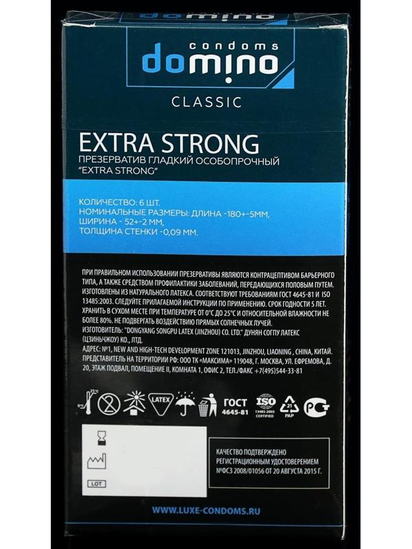 Презервативы DOMINO CLASSIC Extra Strong, 6 шт.